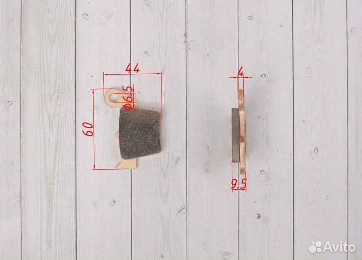 Колодки тормоза задние zuum motoland kayo