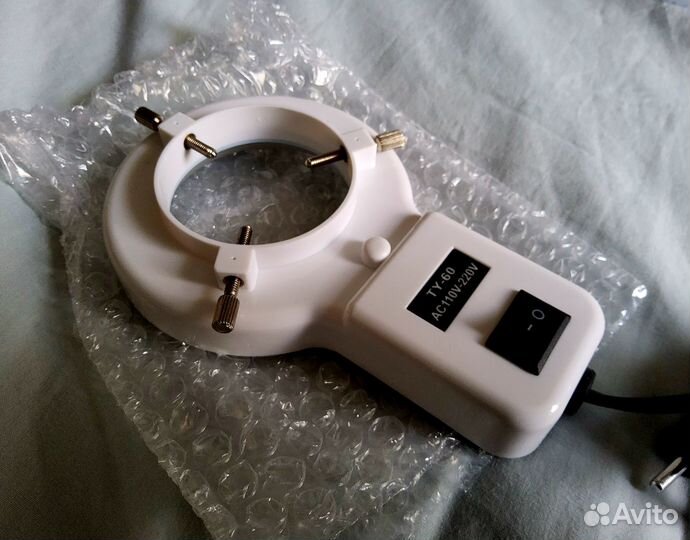 Лампа для микроскопа