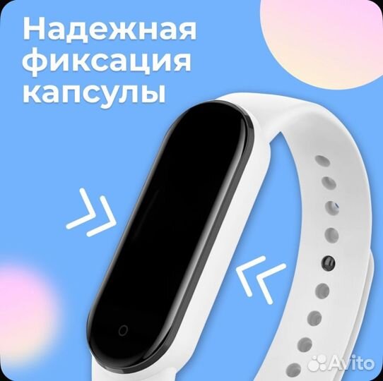 Ремешок для Xiaomi Mi Band 3