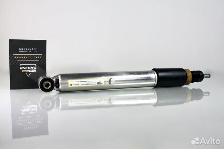 Амортизатор задний BMW M2 F87