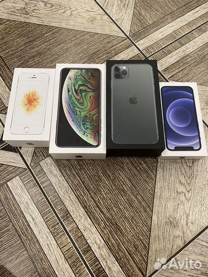 Пустые коробки от iPhone