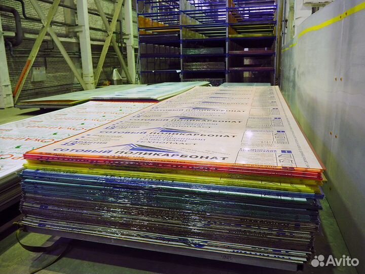 Сотовый поликарбонат