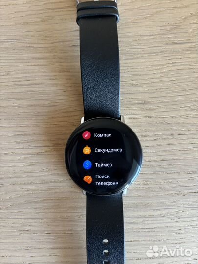 Умные часы Amazfit Zepp E Circle