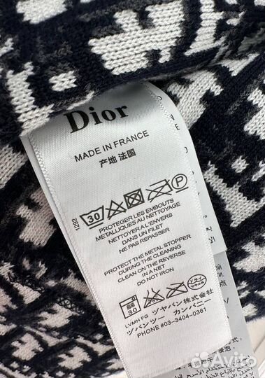 Кардиган Dior