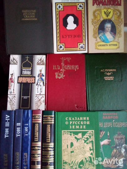 Редкие книги-2