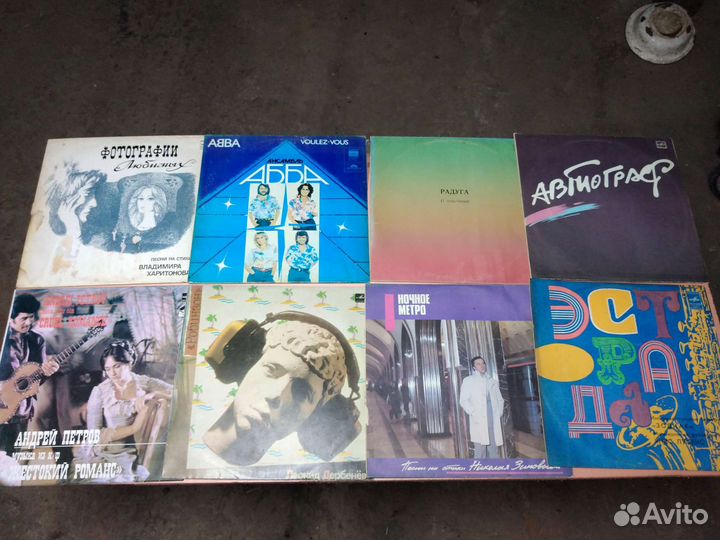 Виниловые пластинки