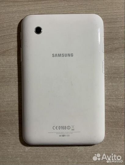 Samsung galaxy