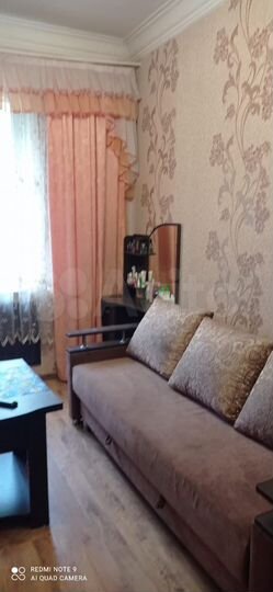 Комната 14,5 м² в 3-к., 1/4 эт.