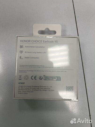 Новые запечатанные наушники Honor X5