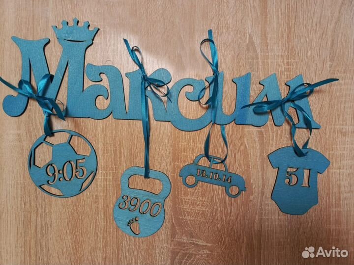 Метрика детская деревянная