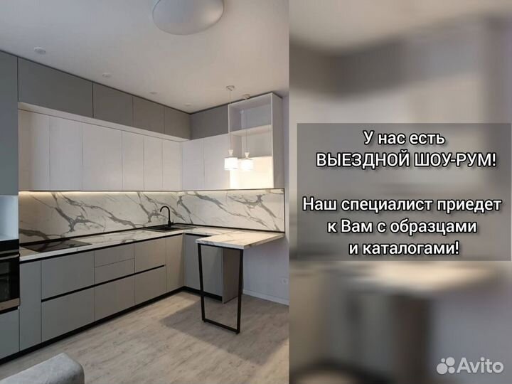 Кухня от производителя