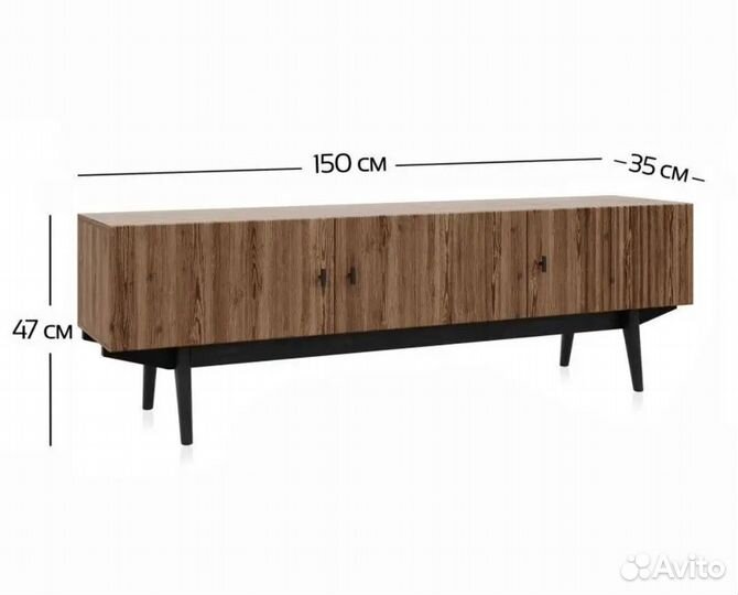 Тумба под телевизор