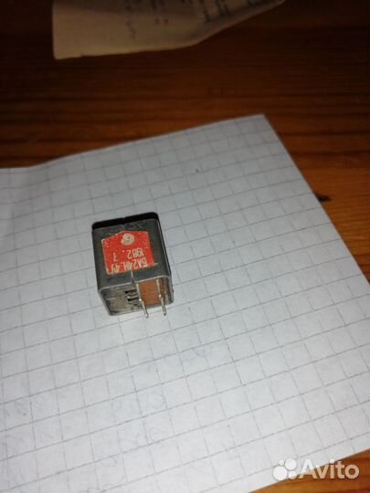 Головка звукоснимателя