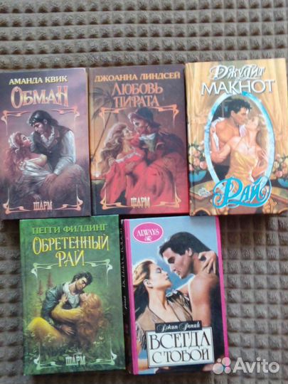 Книги. любовный роман