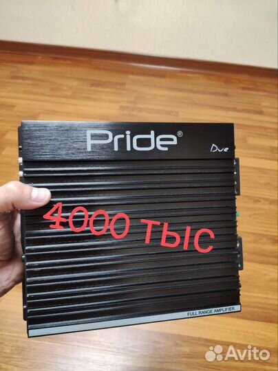 Комплект автозвука pride