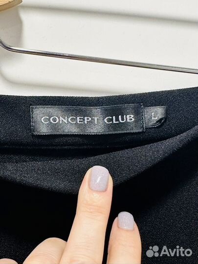 Юбка concept club с необработанным краем