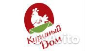 Продавец-кассир