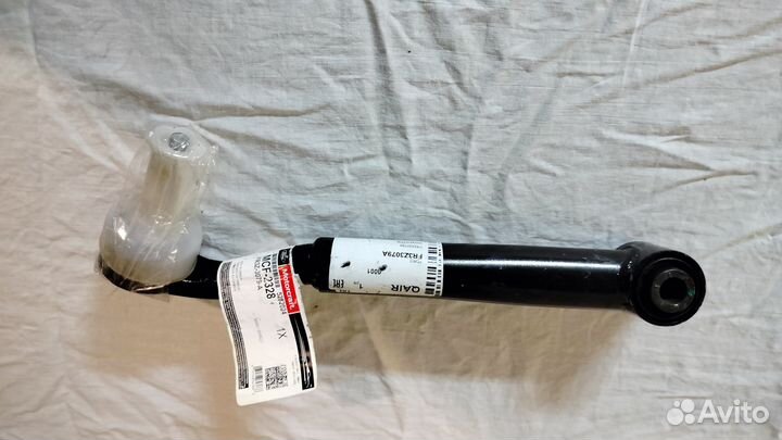 Рычаг передний нижний левый Mustang 2014+