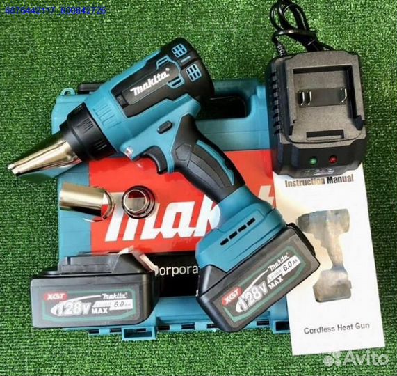 Фен строительный Makita аккумуляторный (Арт.86438)