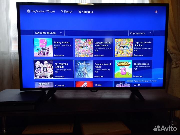 Ps4 Slim 500GB + 100 игр