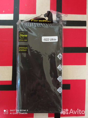 Чехол на samsung s22 ultra