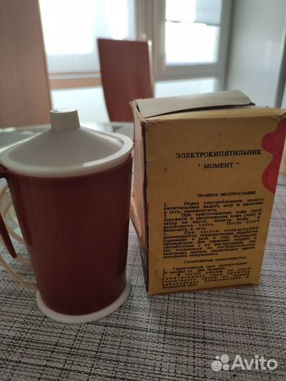 Кружка кипятильник