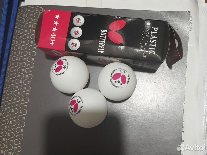 Мяч для настольного тенниса butterfly