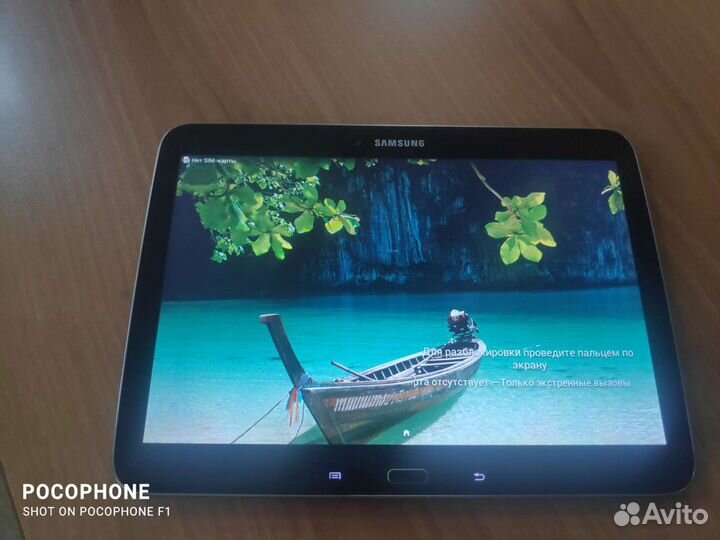 Samsung galaxy tab 3 10 1 p5200