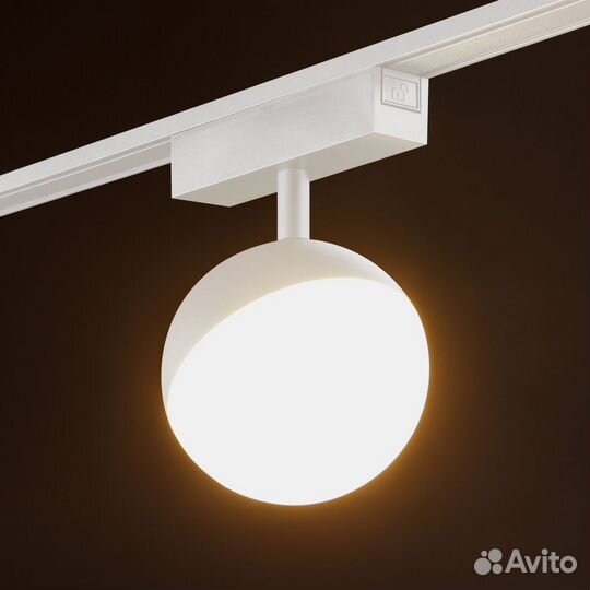 Умное трековое освещение для магазина, офиса, комм