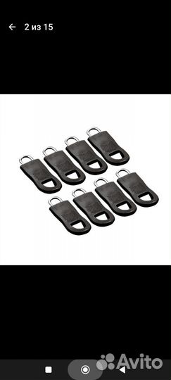 Застёжка на бегунок молнии 25мм