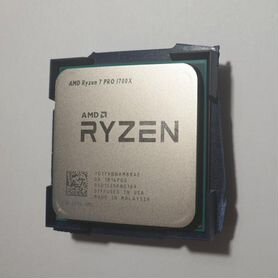 Ryzen 7 Pro 1700x s.AM4