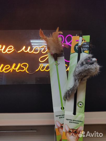 Игрушки для кошек