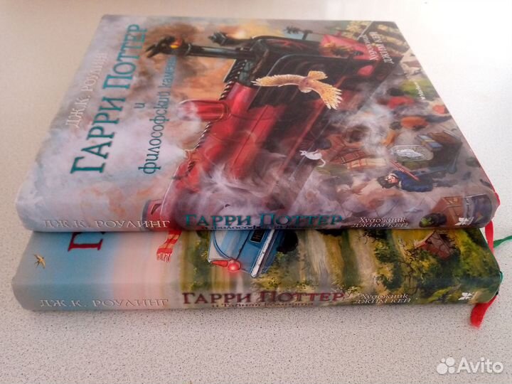 Книги Гарри Поттер, иллюстрации Джима Кея