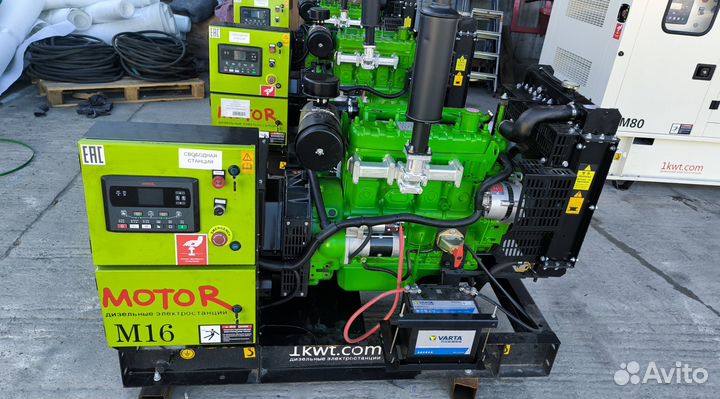 Дизельный генератор 15 кВт Energo Motor