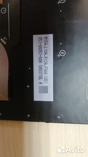 Клавиатура с подсветкой для ноутбука Lenovo Thinkp