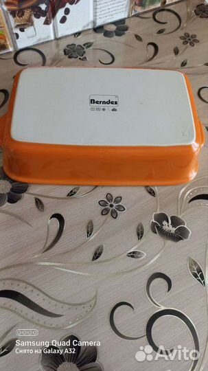 Посуда для запекания