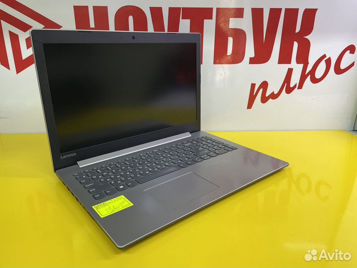 Мощный игровой ноутбук lenovo ryzen 7