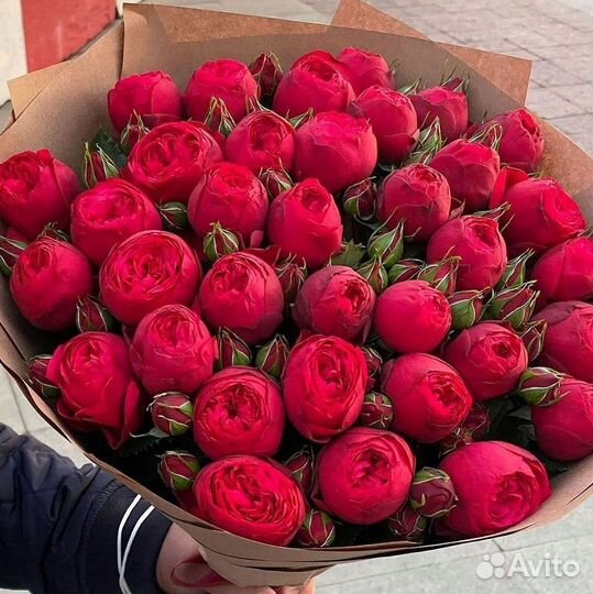 Пионы Букеты Цветы Доставка