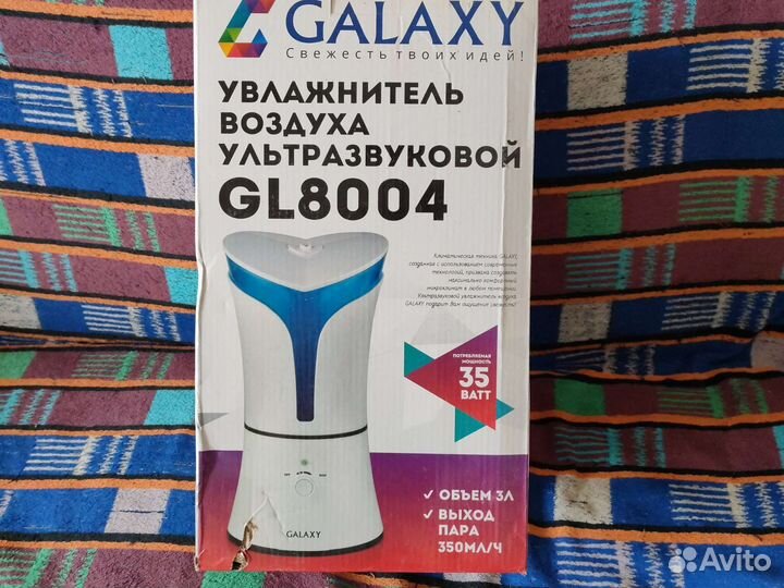 Увлажнитель воздуха