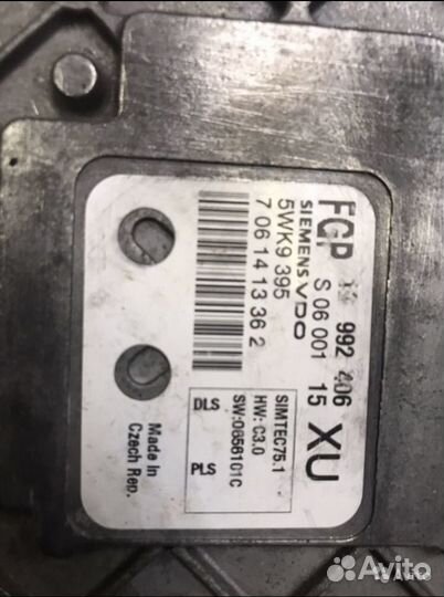 Эбу мозги блок упр opel astra h zafira b vectra c