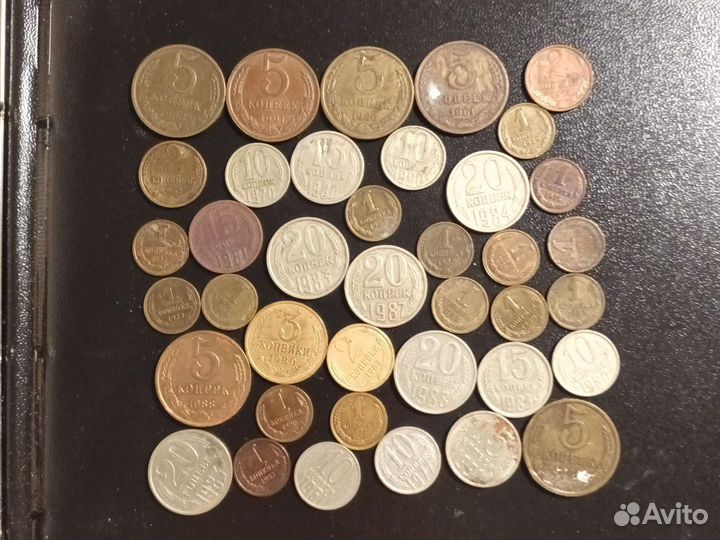 Монеты СССР и России