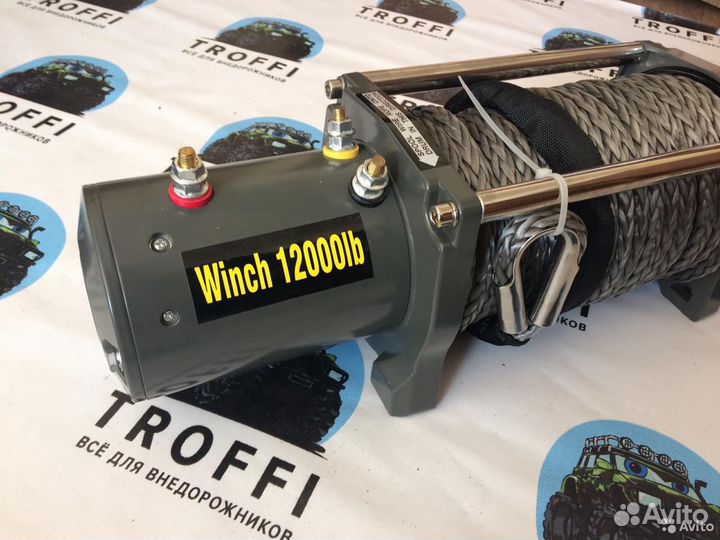 Лебедка Electric Winch 12000lbs/5443кг кевлар трос