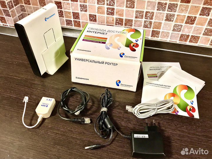 Wifi роутер