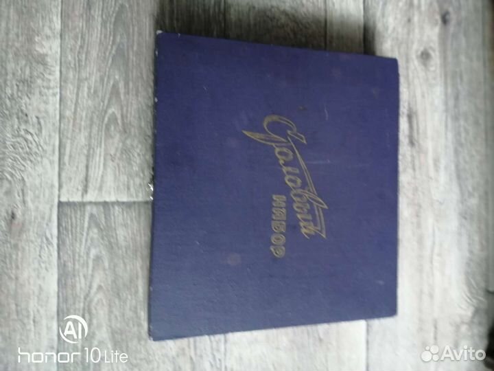 Набор столовых приборов СССР