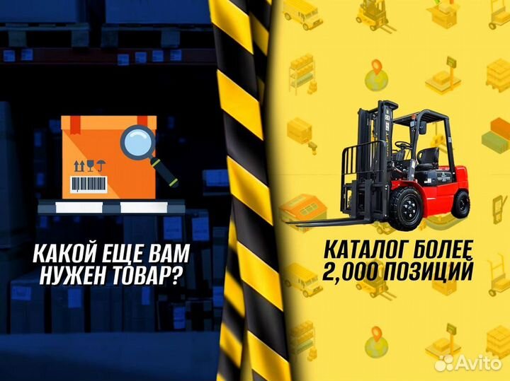 Стеллаж металлический сборный Л567Ш67