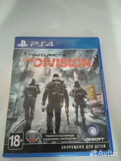 Tom clancy's the division на PS4