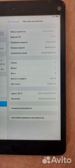 iPad mini 2 Retina 128Gb