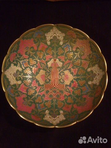 Ваза из латуни с олимпийской символикой