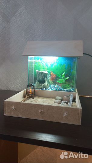 Аквариум