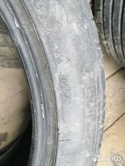 Nereus NS523 225/45 R18